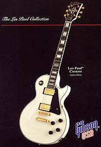 Официальные промо Gibson 90-ых