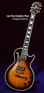 Официальные промо Gibson 90-ых